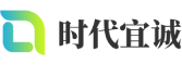 青羊区软件开发公司